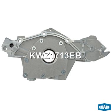Krauf KWZ1713EB Насос масляный - 2