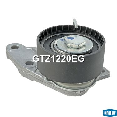 Krauf GTZ1220EG Натяжитель ремня ГРМ - 1