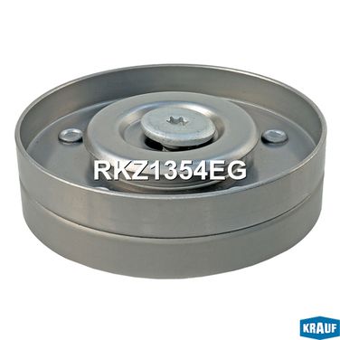 Krauf RKZ1354EG Ролик обводной приводного ремня - 1