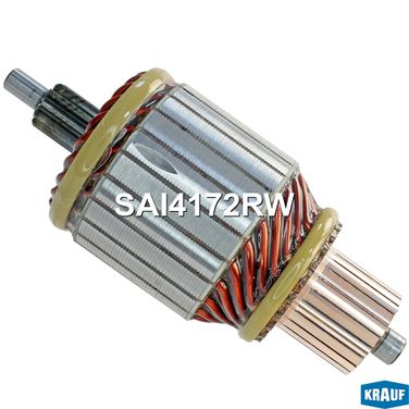 Krauf SAI4172RW Ротор стартера - 1