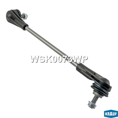 Krauf WSK0073WP Стойка стабилизатора - 1