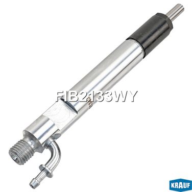 Krauf FIB2133WY Форсунка топливная - 2
