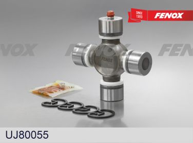 Fenox UJ80055 Крестовина рулевая - 1