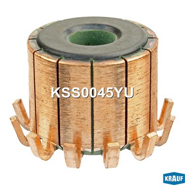 Krauf KSS0045YU Коллектор моторчика печки - 1