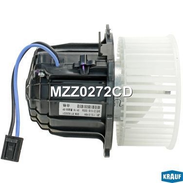 Krauf MZZ0272CD Мотор печки c крыльчаткой - 6