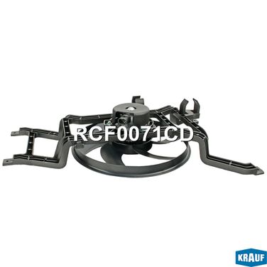 Krauf RCF0071CD Вентилятор охлаждения - 4