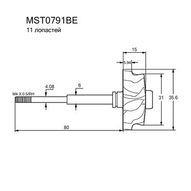 Krauf MST0791BE Вал турбокомпрессора - 3