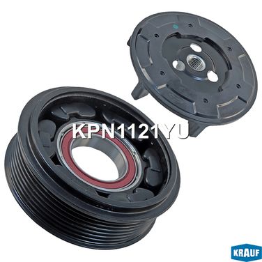 Krauf KPN1121YU Шкив компрессора кондиционера в сборе - 1