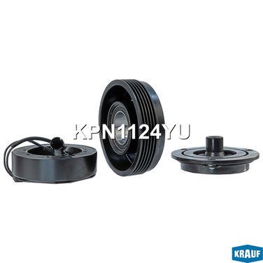 Krauf KPN1124YU Шкив компрессора кондиционера в сборе - 1