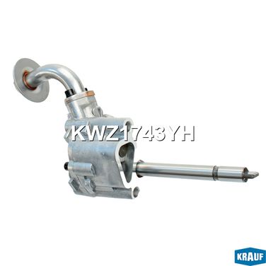 Krauf KWZ1743YH Насос масляный - 1