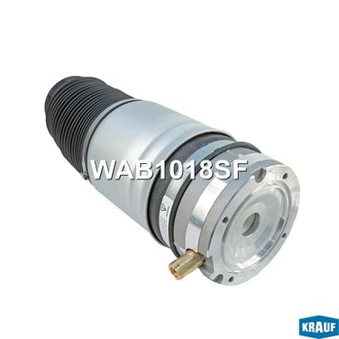 Krauf WAB1018SF Пневмобаллон - 2