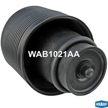 Krauf WAB1021AA Пневмобаллон - 1