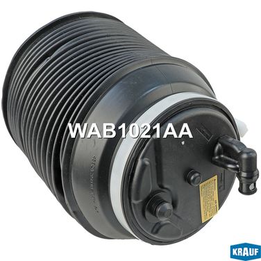 Krauf WAB1021AA Пневмобаллон - 2