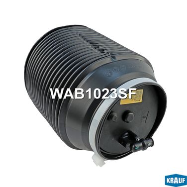 Krauf WAB1023SF Пневмобаллон - 2