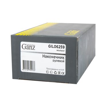GANZ GIL06259 Наконечник рулевой L=R mitsubishi Lancer 9 - 3
