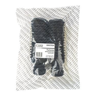 GANZ GIK07024 Пыльник+отбойник заднего амортизатора (компл) nissan X-Trail (t30) ->07 - 2