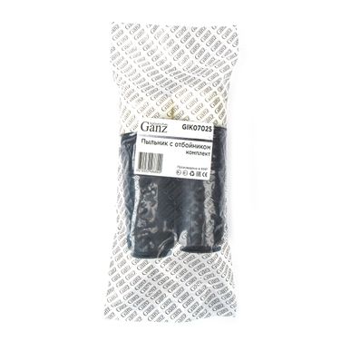 GANZ GIK07025 Пыльник+отбойник заднего амортизатора (компл) VAG A4/A6/Superb I/Passat B5 - 2