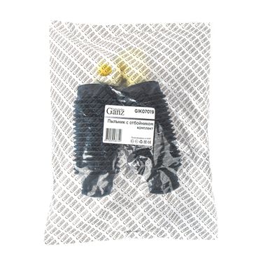 GANZ GIK07019 Пыльник+отбойник переднего амортизатора (компл) KIA Ceed 07-12 - 2