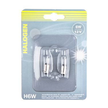 GANZ GIP06096 Лампа H6W 12V 6W bax9s блистер- 2шт. - 1