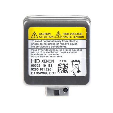 GANZ GIP06084 Лампа ксеноновая D1S 12V 35W PK32d-2 4300k - 4