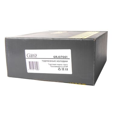 GANZ GRJ07001 Колодки задние ВАЗ 2101-07, 2121 - 3