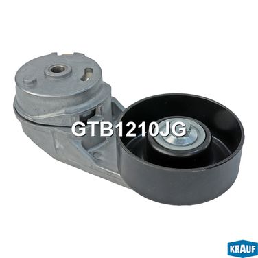 Krauf GTB1210JG Натяжитель приводного ремня - 1