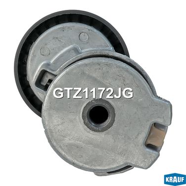 Krauf GTZ1172JG Натяжитель приводного ремня - 4