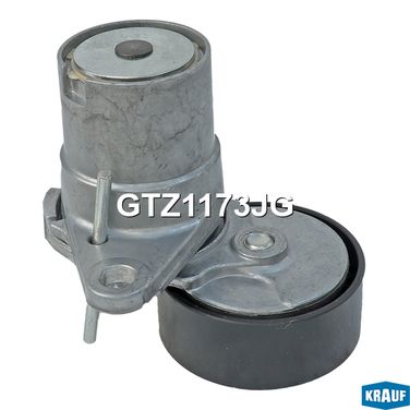 Krauf GTZ1173JG Натяжитель приводного ремня - 2