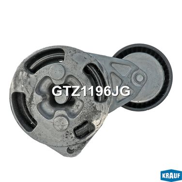 Krauf GTZ1196JG Натяжитель приводного ремня - 3