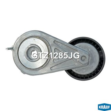 Krauf GTZ1285JG Натяжитель приводного ремня - 4