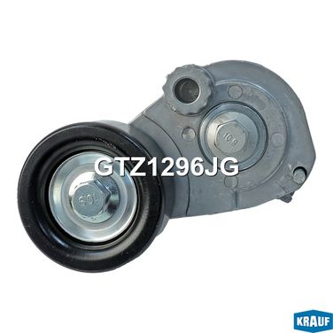 Krauf GTZ1296JG Натяжитель приводного ремня - 2
