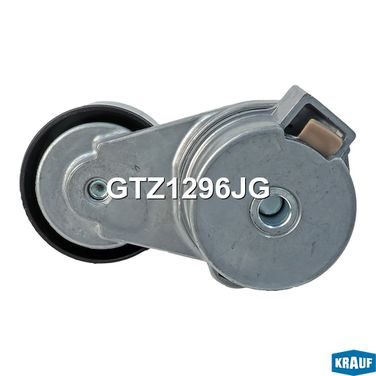 Krauf GTZ1296JG Натяжитель приводного ремня - 3