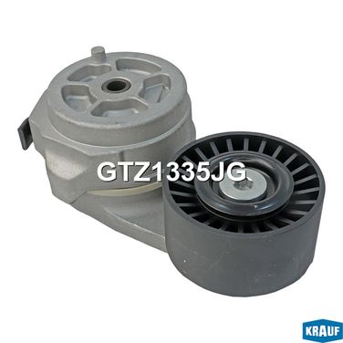 Krauf GTZ1335JG Натяжитель приводного ремня - 1
