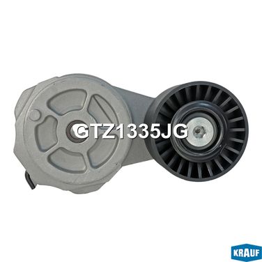 Krauf GTZ1335JG Натяжитель приводного ремня - 3