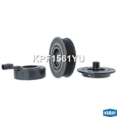 Krauf KPF1561YU Шкив компрессора кондиционера в сборе - 2