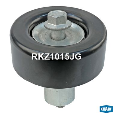 Krauf RKZ1015JG Ролик обводной приводного ремня - 2