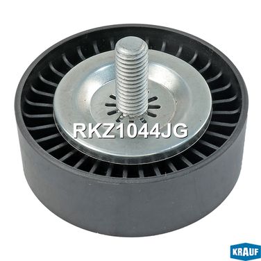 Krauf RKZ1044JG Ролик обводной приводного ремня - 1