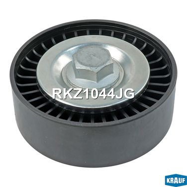 Krauf RKZ1044JG Ролик обводной приводного ремня - 2