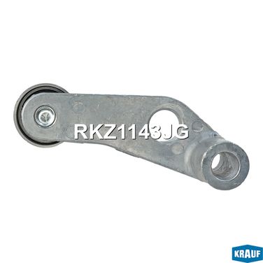 Krauf RKZ1143JG Ролик обводной ГРМ - 4