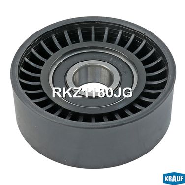 Krauf RKZ1180JG Ролик обводной приводного ремня - 1