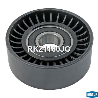 Krauf RKZ1180JG Ролик обводной приводного ремня - 2