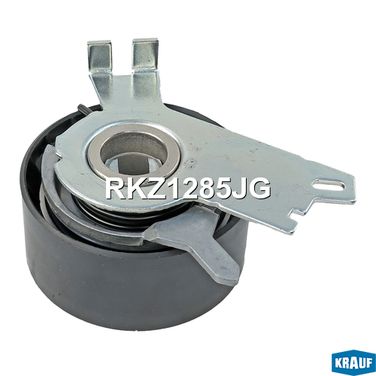Krauf RKZ1285JG Ролик натяжной ГРМ - 1