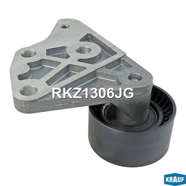 Krauf RKZ1306JG Ролик обводной ГРМ - 2