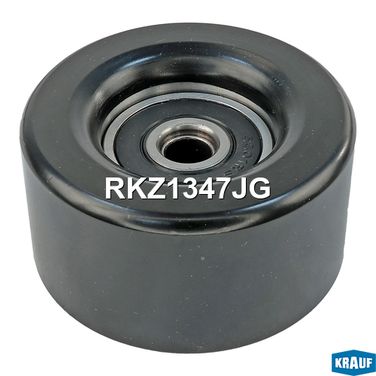 Krauf RKZ1347JG Ролик обводной приводного ремня - 1