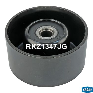 Krauf RKZ1347JG Ролик обводной приводного ремня - 2