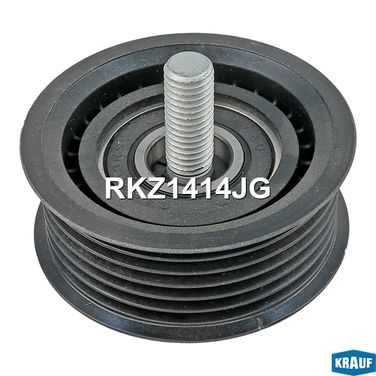 Krauf RKZ1414JG Ролик обводной приводного ремня - 1