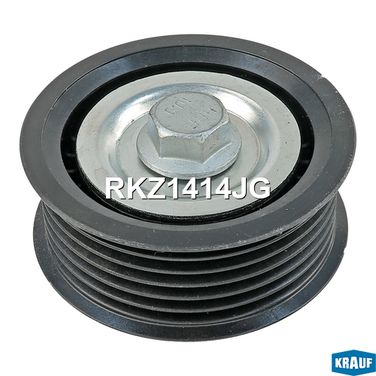 Krauf RKZ1414JG Ролик обводной приводного ремня - 2