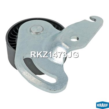 Krauf RKZ1473JG Ролик натяжной приводного ремня - 2