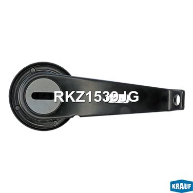 Krauf RKZ1539JG Ролик натяжной приводного ремня - 3