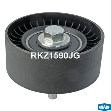 Krauf RKZ1590JG Ролик обводной ГРМ - 2